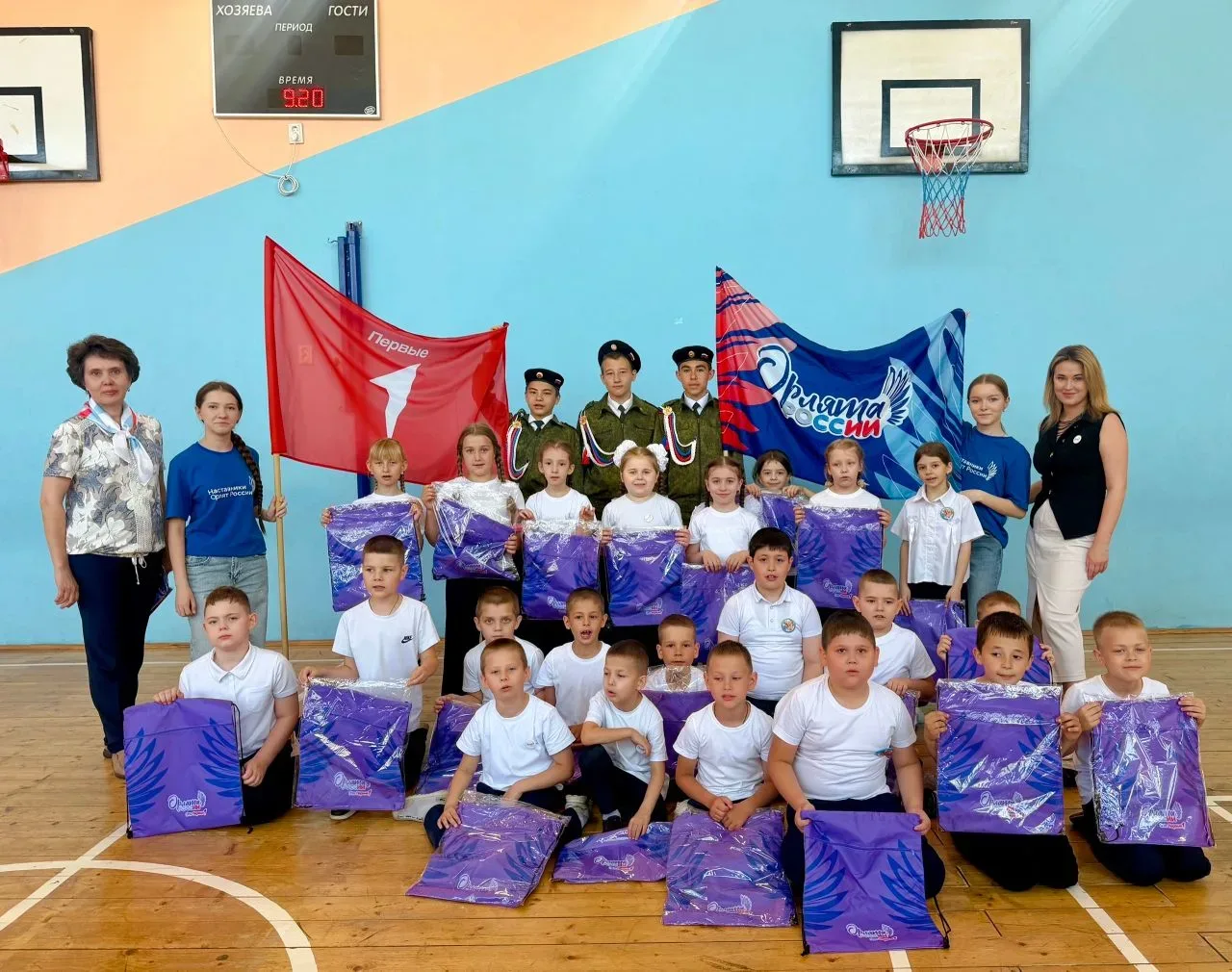 Посвящение в Орлята России! 🦅✨  Сегодня в нашей школе прошла торжественная линейка. Самые юные учени