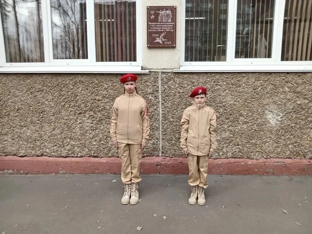 «Вахта памяти: юнармейцы и курсанты почтили подвиг героев-панфиловцев» 7-8 мая в школе №114 прошла В