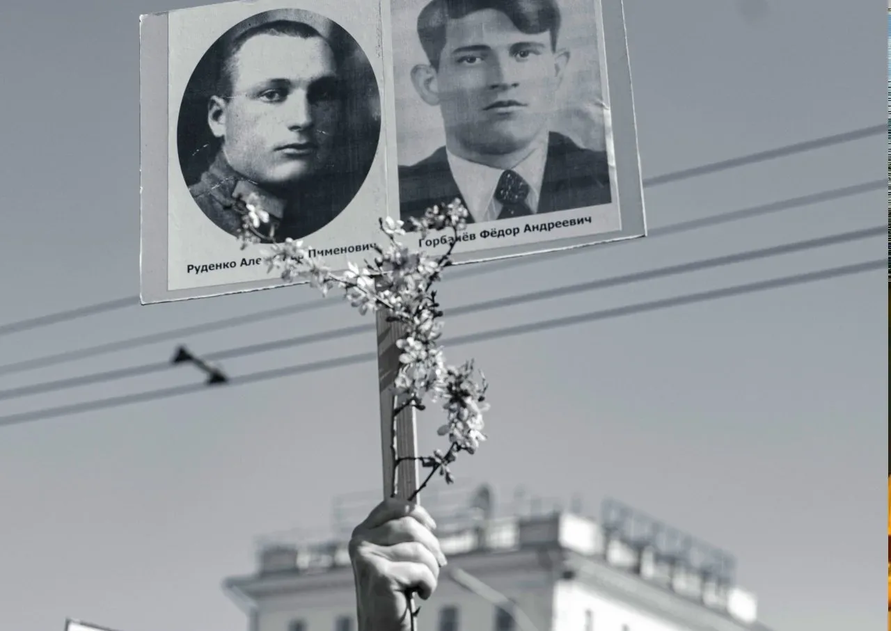 В Барнауле 9 мая устроят несколько форматов акции «Бессмертный полк» 👥  💬 Колонна начнет движение в 