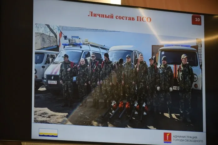 🔥Свободный готовится к пожароопасному периоду  Разработаны и утверждены карта-схема пожароопасных уч