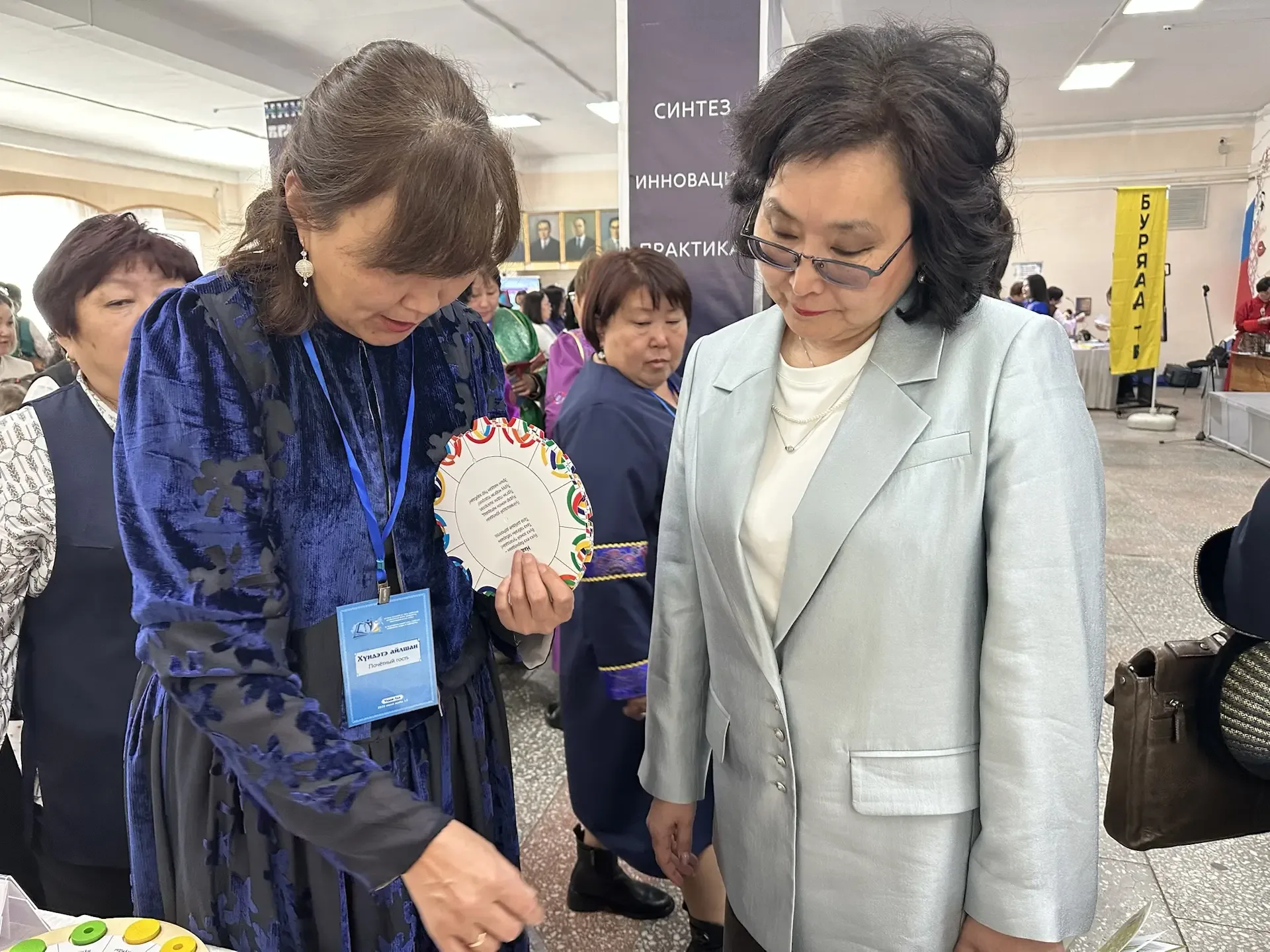 🗓 Важное событие в сфере бурятского языка!  Республиканский бурятский национальный лицей-интернат №1