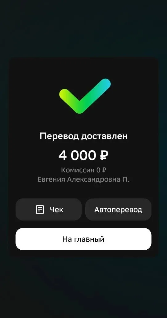 Сегодня наши волонтёры стали частью большого и доброго дела. Ребята приняли участие в благотворитель