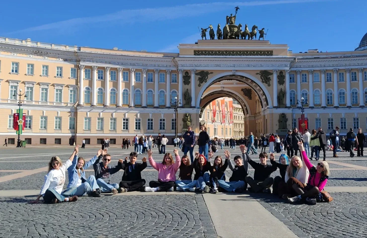 ✨ Майские приключения в Санкт-Петербурге! ✨ На майских праздниках обучающиеся МБОУ «Гимназия №11 г. 