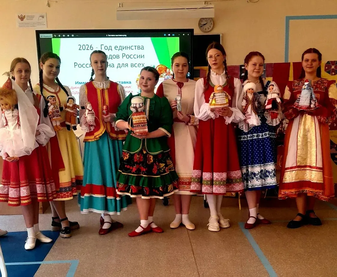 22 мая 2026 года в МБОУ "Гимназия 11 города Ельца" в рамках работы городского методического объедине