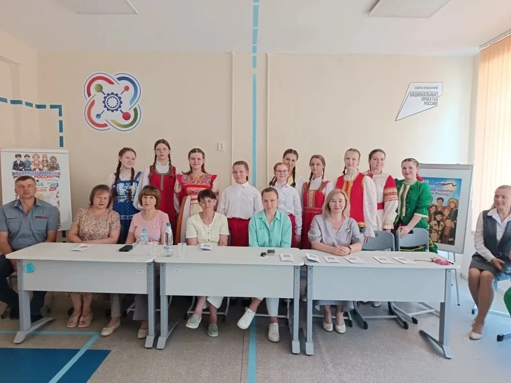 22 мая 2026 года в МБОУ "Гимназия 11 города Ельца" в рамках работы городского методического объедине