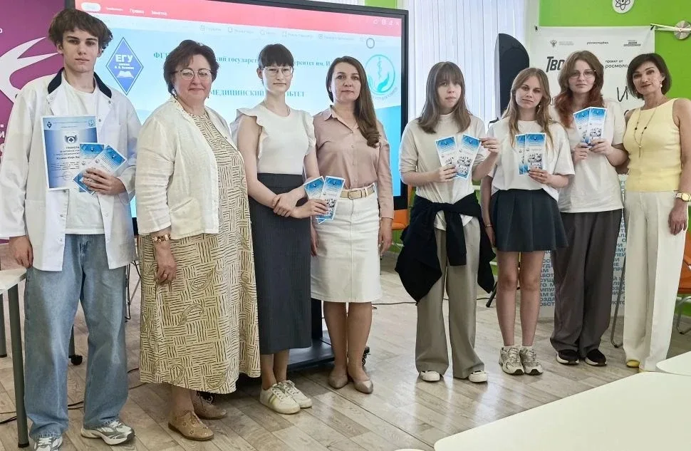 Обучающиеся 10 В класса посетили итоговое занятие в медицинском классе в Елецком государственном уни