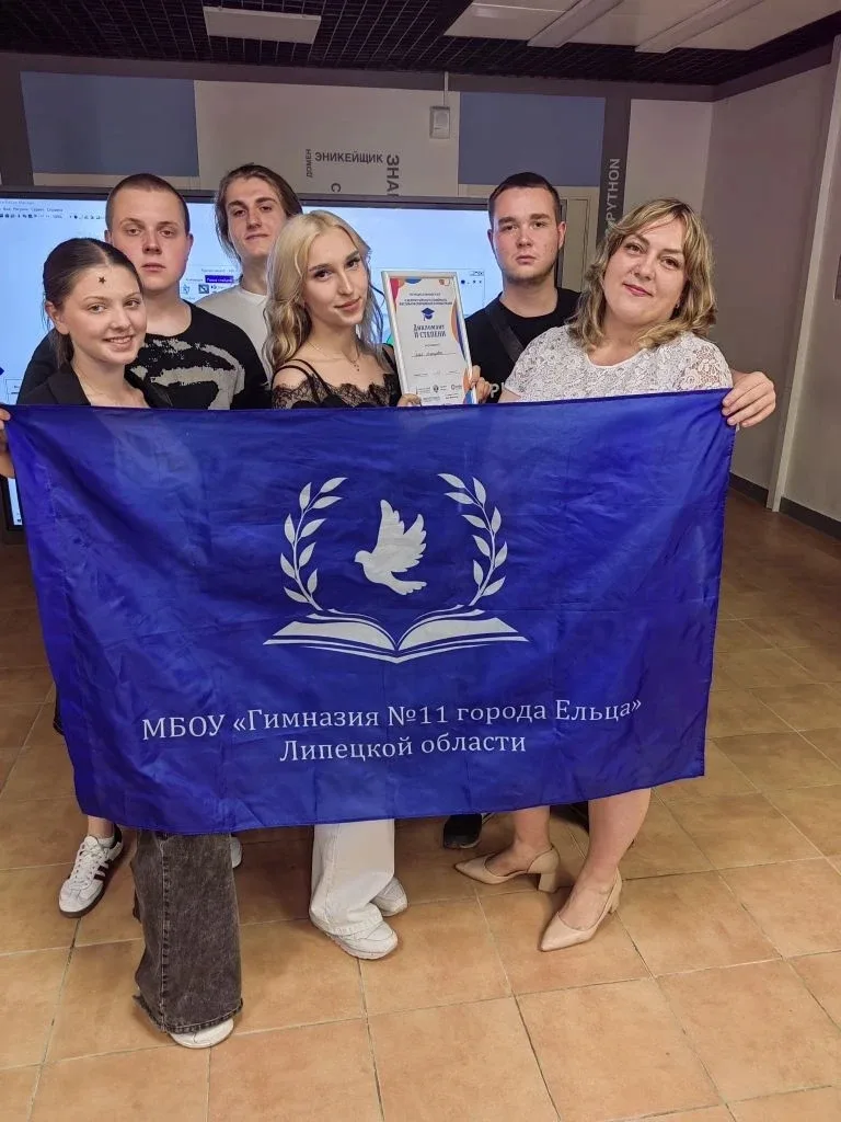 ✨ 22 мая на базе МАОУ "СШ №12 им. Героя РФ В.А.Дорохина" прошёл муниципальный этап Всероссийского фе