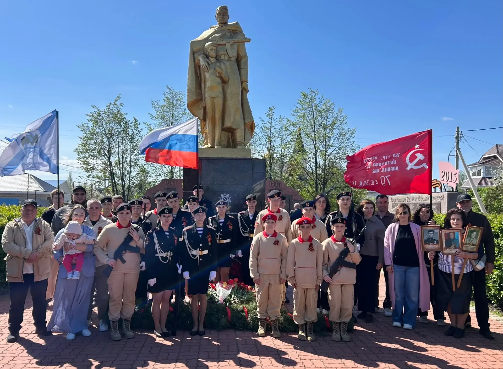 С праздником Великой Победы нас 🫡 Курсанты «Дельты», родители, тренерский и руководящий состав возда