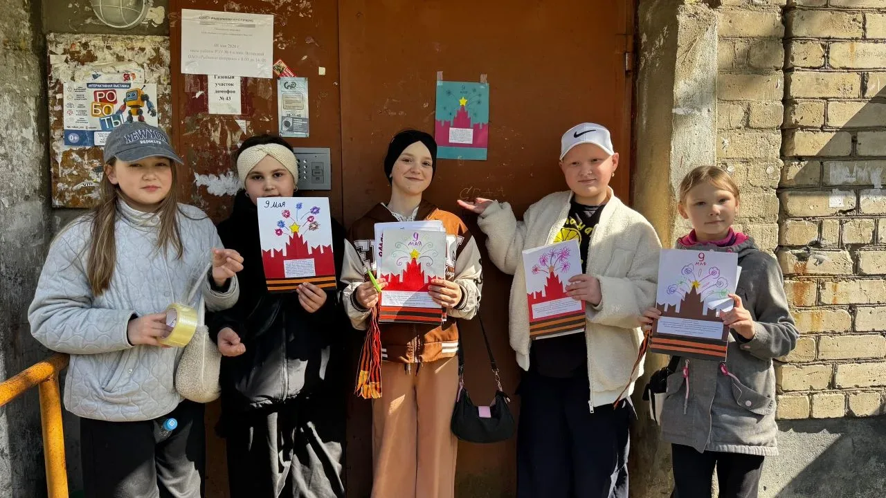 ПОЗДРАВЛЕНИЯ С ДНЁМ ПОБЕДЫ!   💐Волонтёрский отряд «Ты не один» ЦО №17 имени А.А. Герасимова не остал