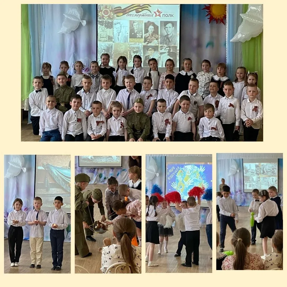 🎈День Победы в ЦРР! 🎈  Рассказ о мероприятиях ко Дню Победы в Образовательном комплексе «Классика» з