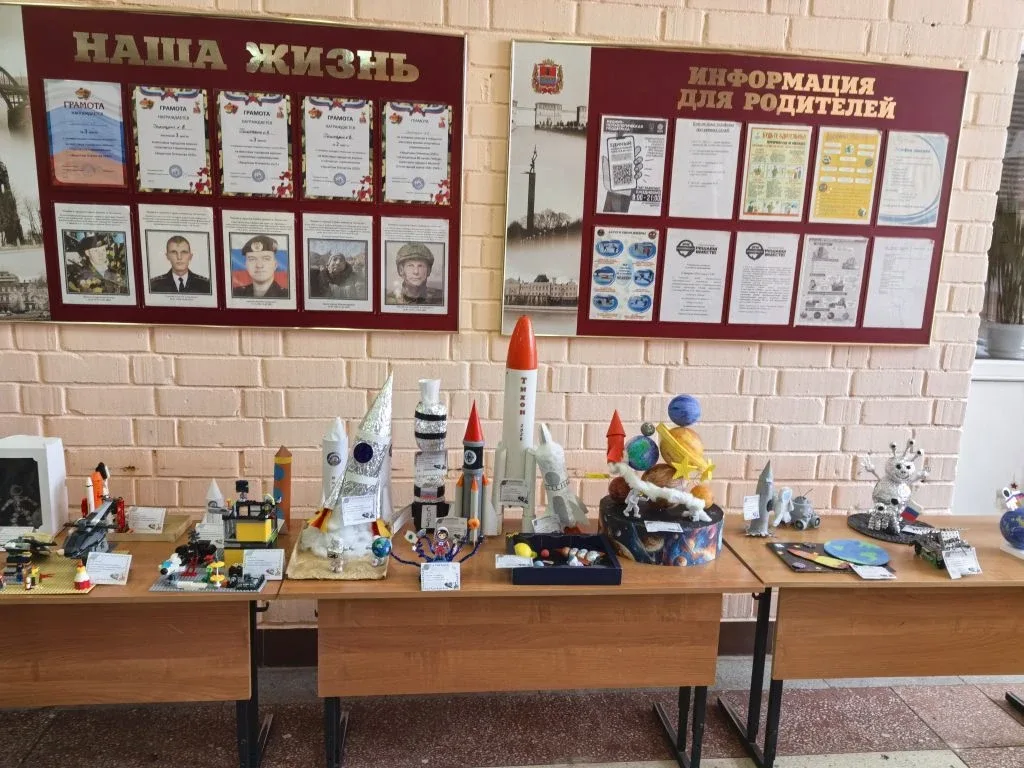 И маленький фотоотчет: