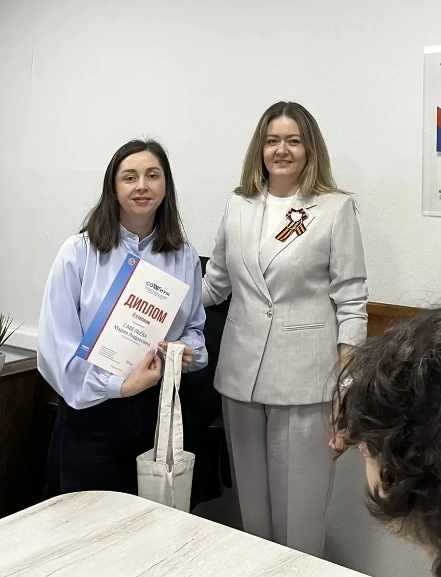 В Кузбассе вручили награды призерам «Софиум»  Наш регион на Всероссийской олимпиаде по избирательном