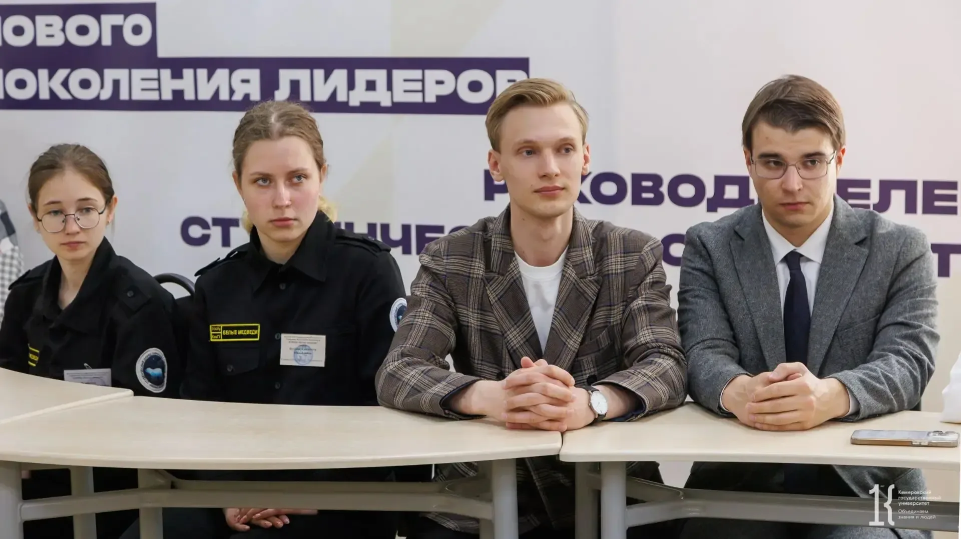 👥 Прошел круглый стол «Как привлечь молодых избирателей на выборы?»  🗳️ В рамках подготовки к будущи