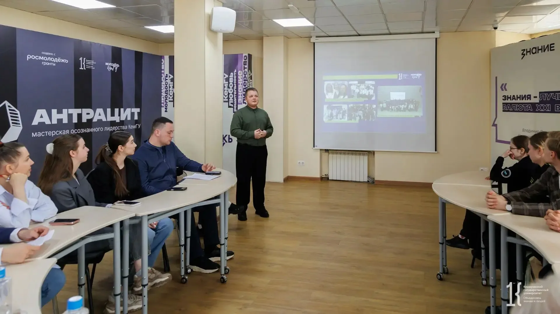 👥 Прошел круглый стол «Как привлечь молодых избирателей на выборы?»  🗳️ В рамках подготовки к будущи