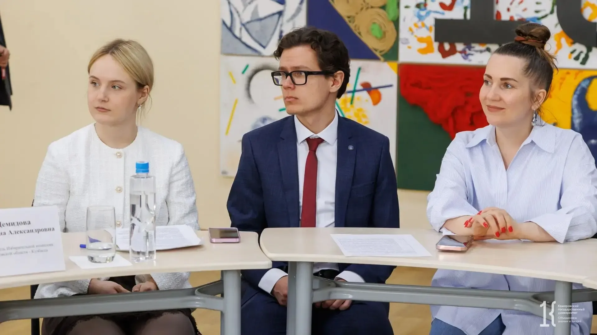 👥 Прошел круглый стол «Как привлечь молодых избирателей на выборы?»  🗳️ В рамках подготовки к будущи