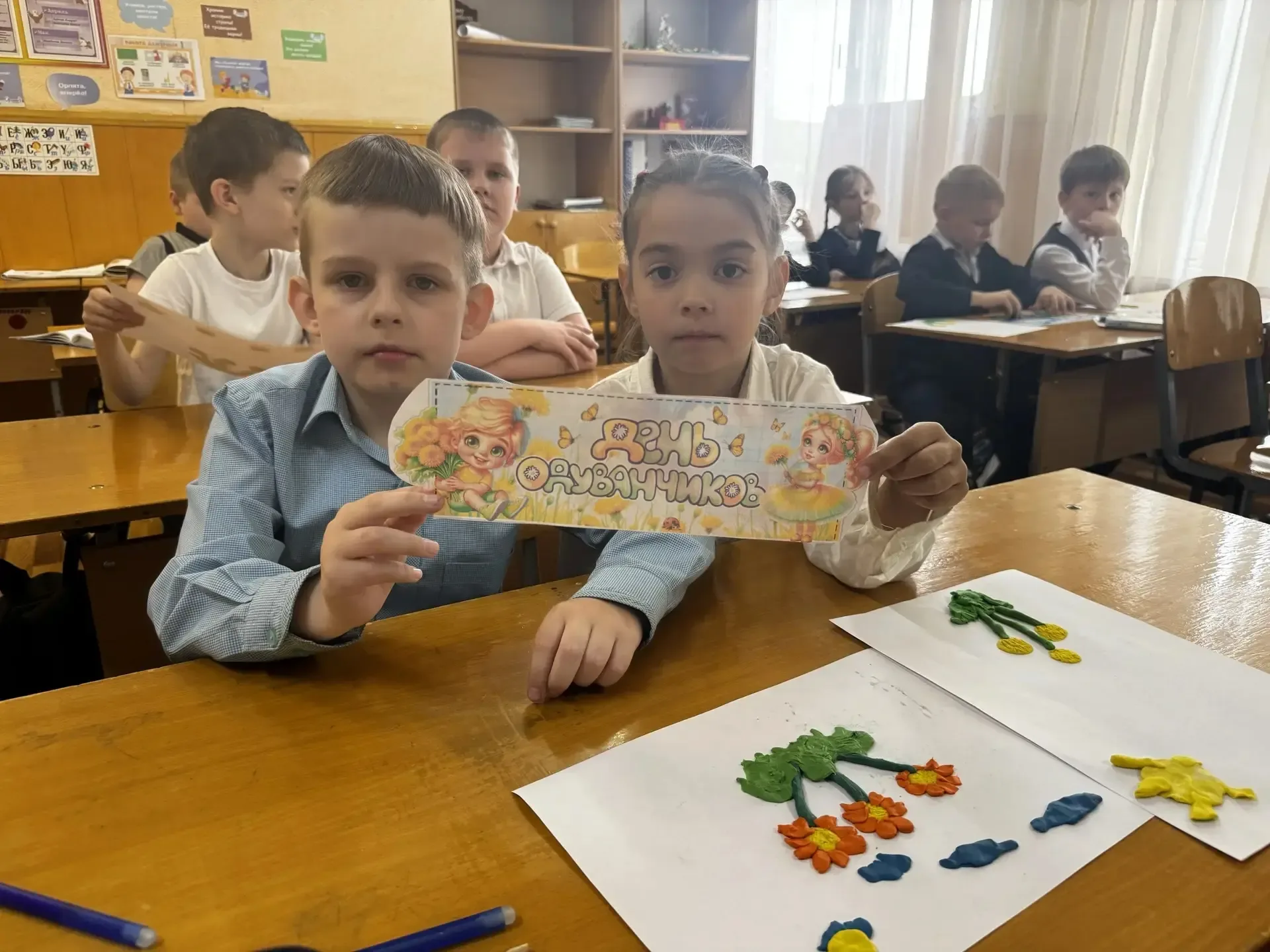 🌼🌿🌼ОДУВАНЧИКОВЫЙ КАЛЕЙДОСКОП 🌿🌼🌿🌼🌿 🌼🌿🌼🌿🌼🌿🌼🌿🌼🌿  Ребята из  1 «В» класса не смогли пройти мимо такого 