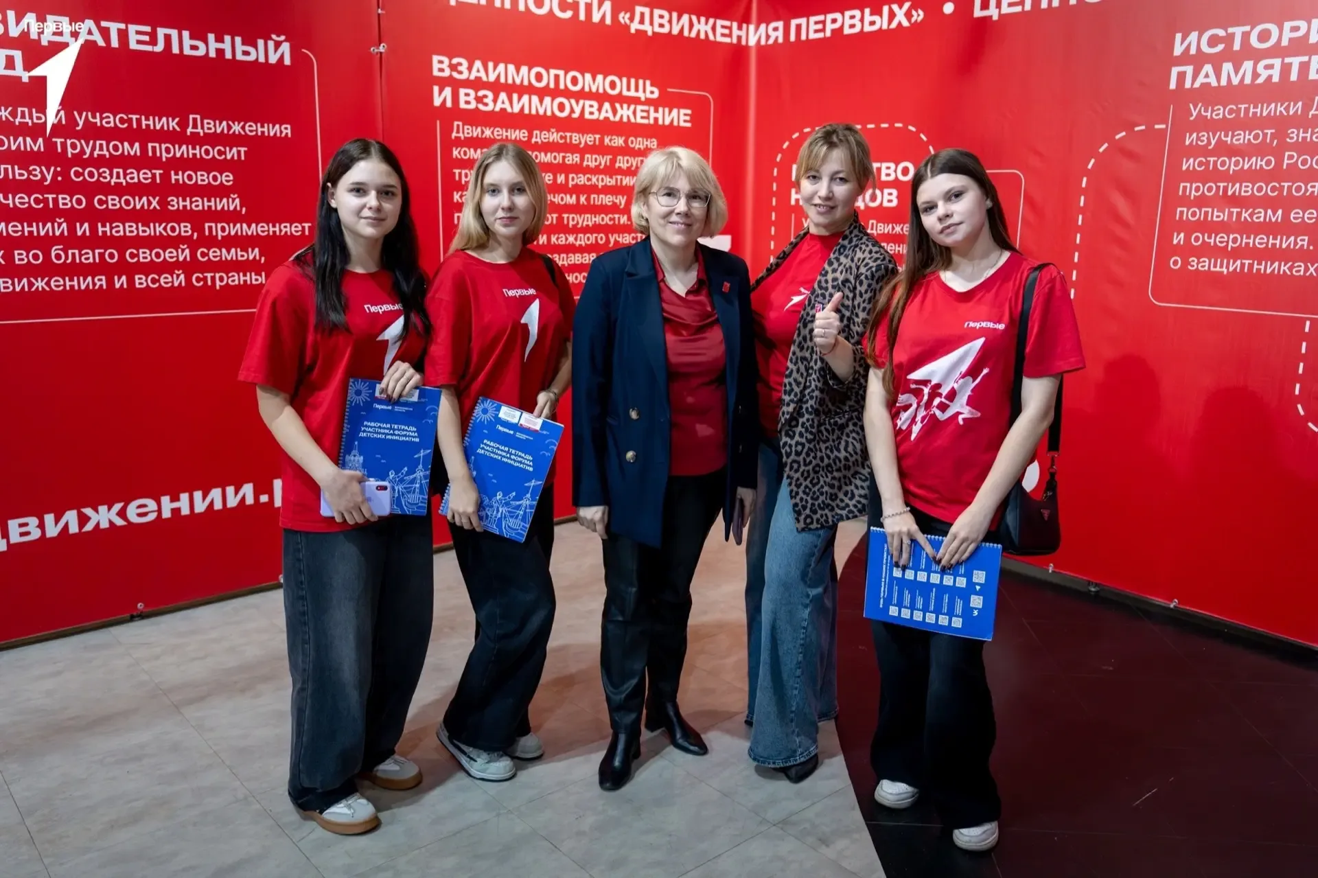 🎊 МЫ СДЕЛАЛИ ЭТО! ФИНАЛЬНАЯ ЧЕРТА ПРОЙДЕНА! 🎊  Друзья, свершилось! Завершен последний, пятый уровень