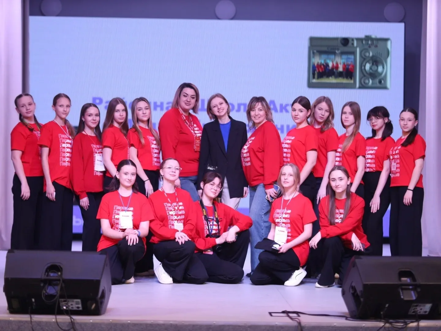 🎊 МЫ СДЕЛАЛИ ЭТО! ФИНАЛЬНАЯ ЧЕРТА ПРОЙДЕНА! 🎊  Друзья, свершилось! Завершен последний, пятый уровень