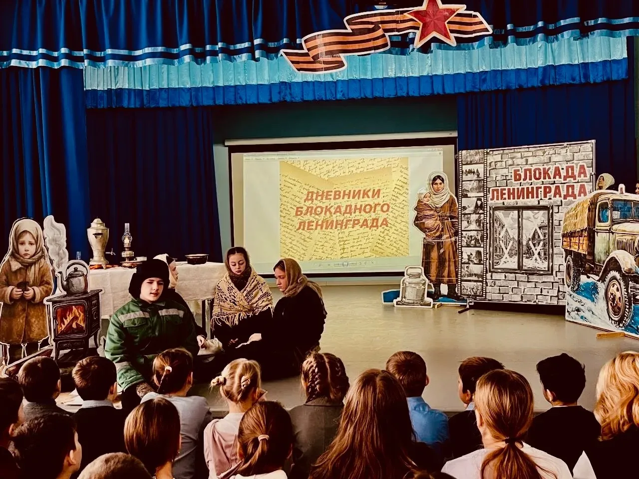 🎊 МЫ СДЕЛАЛИ ЭТО! ФИНАЛЬНАЯ ЧЕРТА ПРОЙДЕНА! 🎊  Друзья, свершилось! Завершен последний, пятый уровень