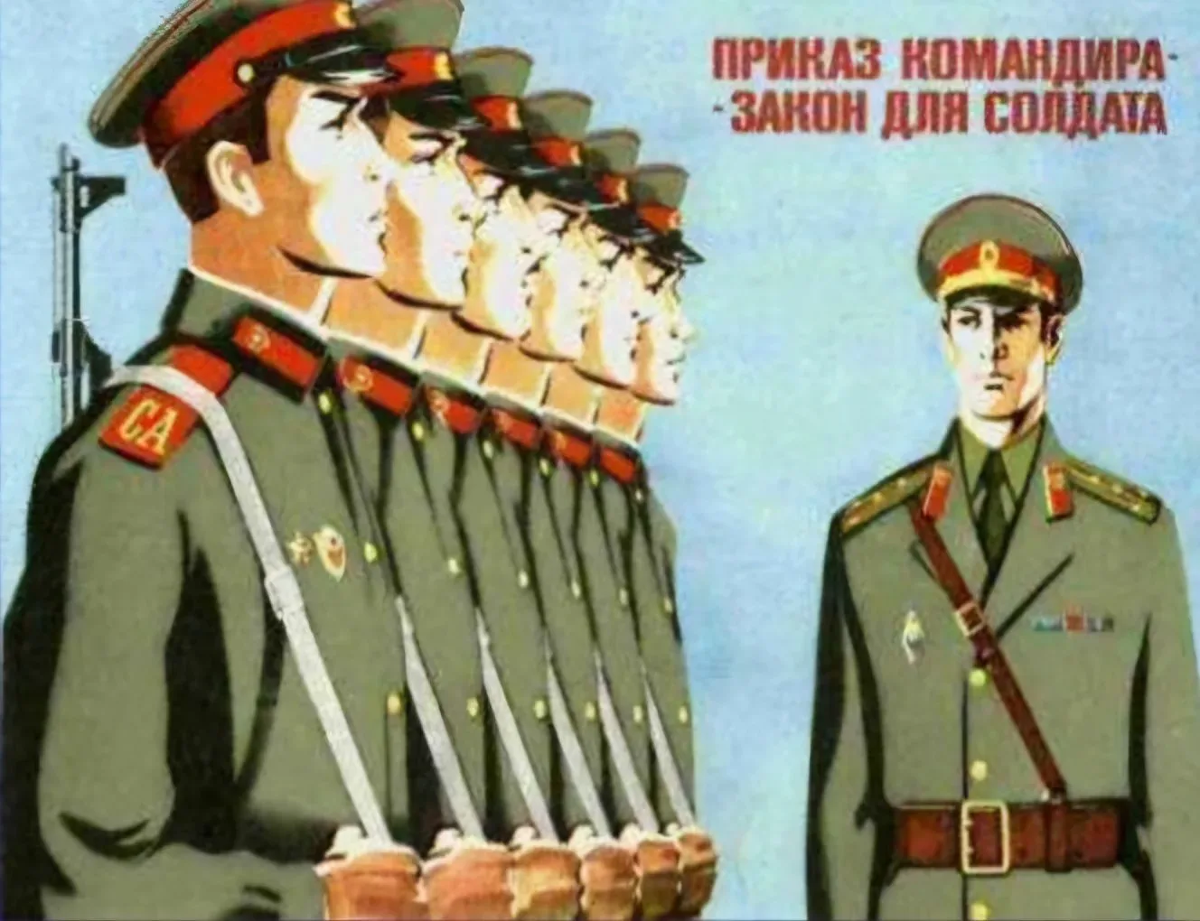 🔥 Настоящий командир — это не тот, кто громко отдает приказы. А тот, кто берет на себя ответственнос