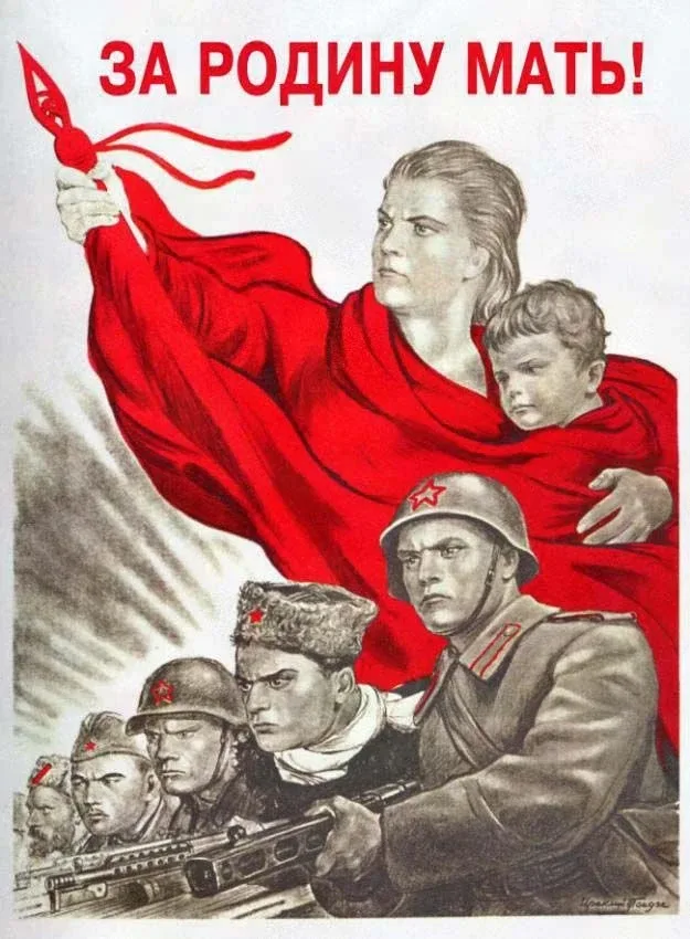 ✅ Патриотизм живёт не в словах, а в поступках, в памяти сердца и в уважении к тем, кто подарил нам м
