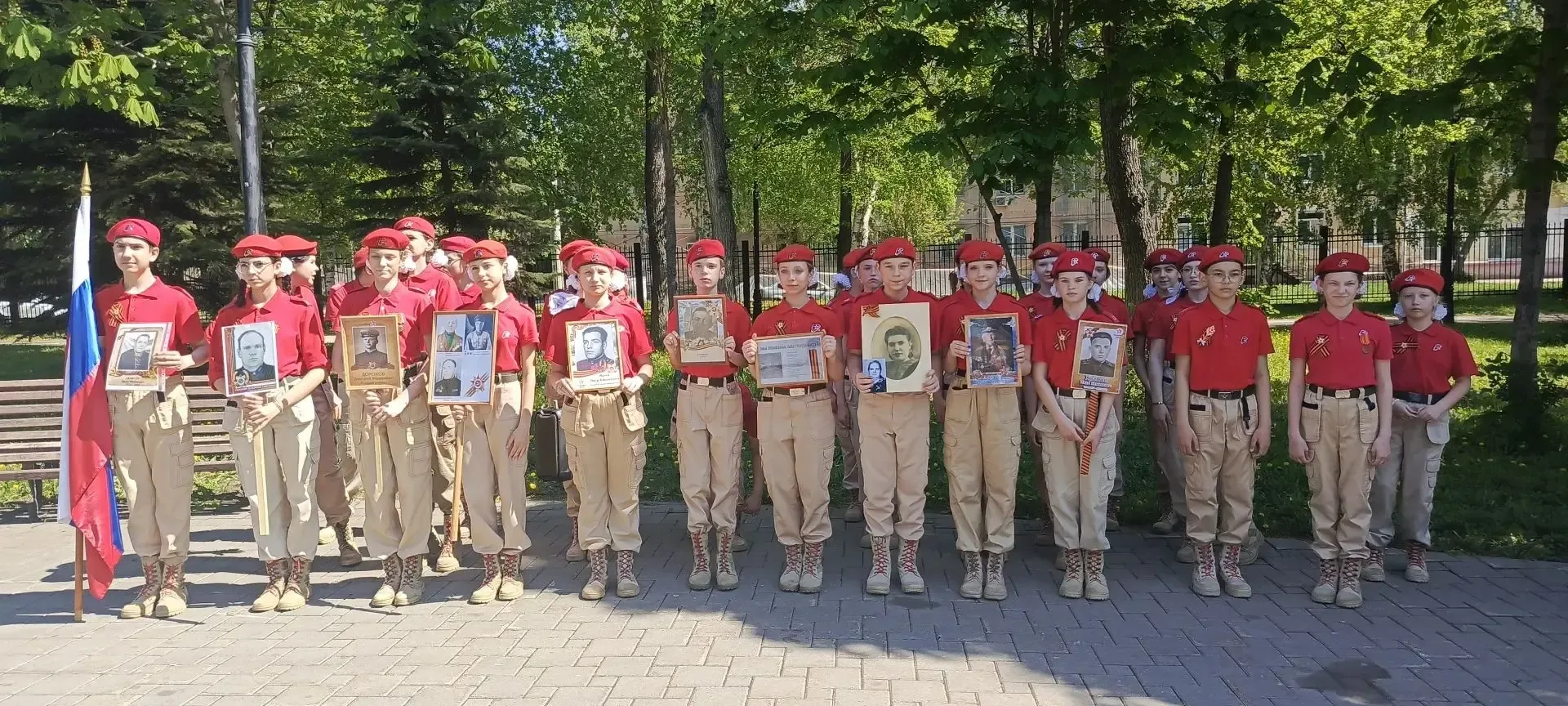 ✨ Сегодня — день памяти и гордости! ✨  📅В преддверии Великого дня Победы  наш парадный расчёт Промыш