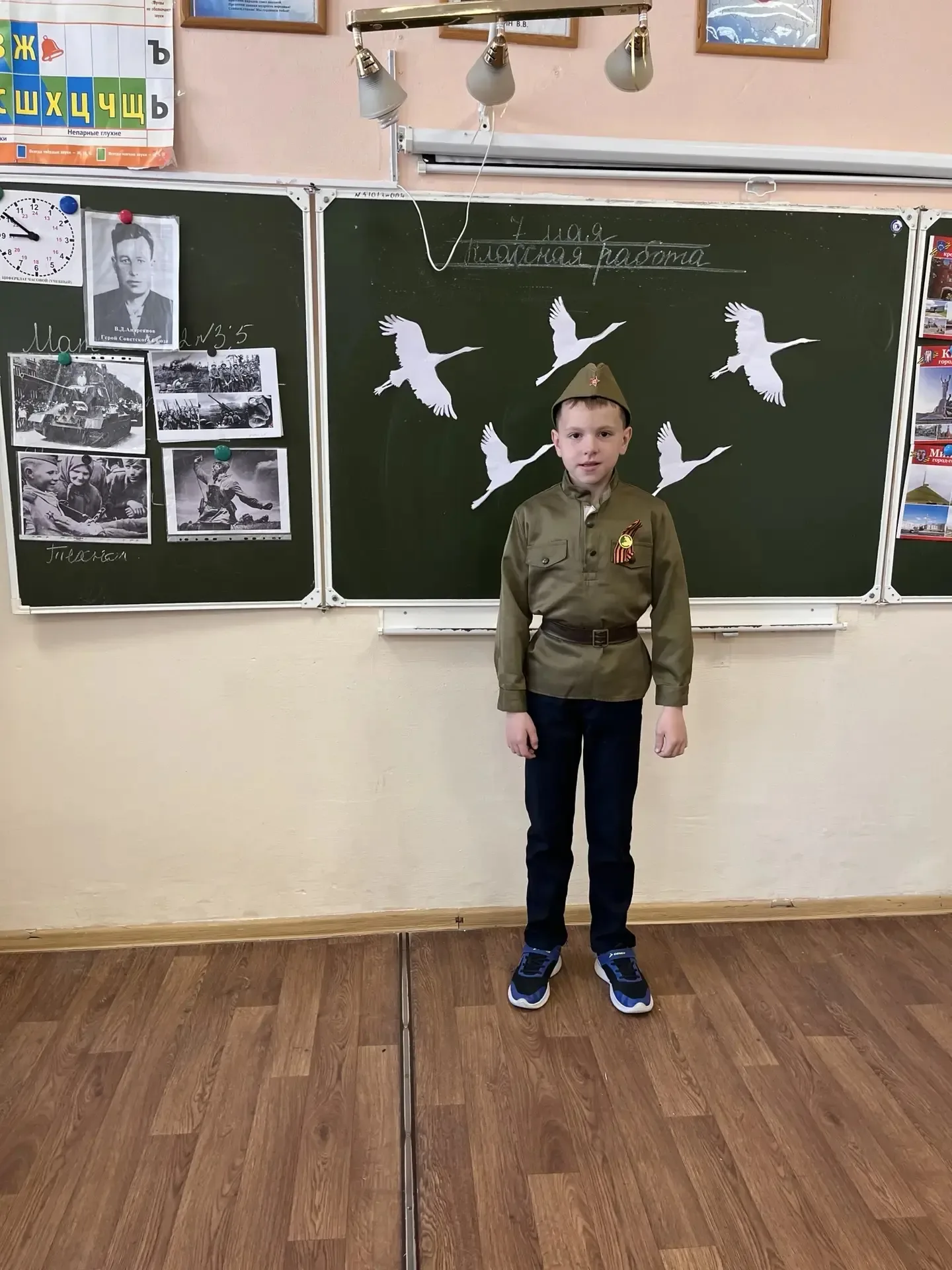 🎖️ Сегодня в нашей школе прошли особенные уроки, посвящённые 9 Мая!🎖️  В преддверии Дня Победы учени