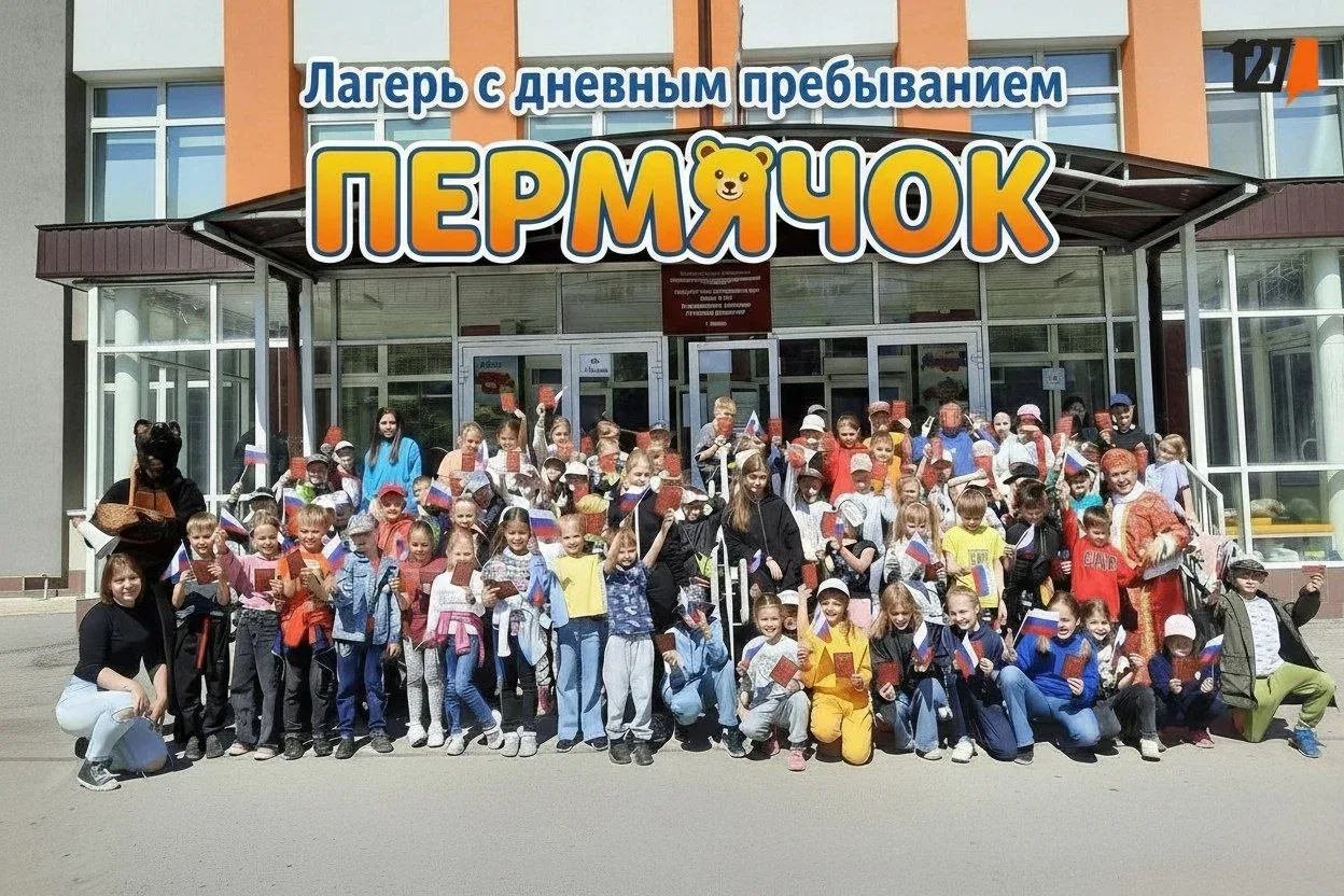 Здравствуйте, уважаемые родители! Приглашаем учеников начальной школы и учеников 5-7-х классов в шко