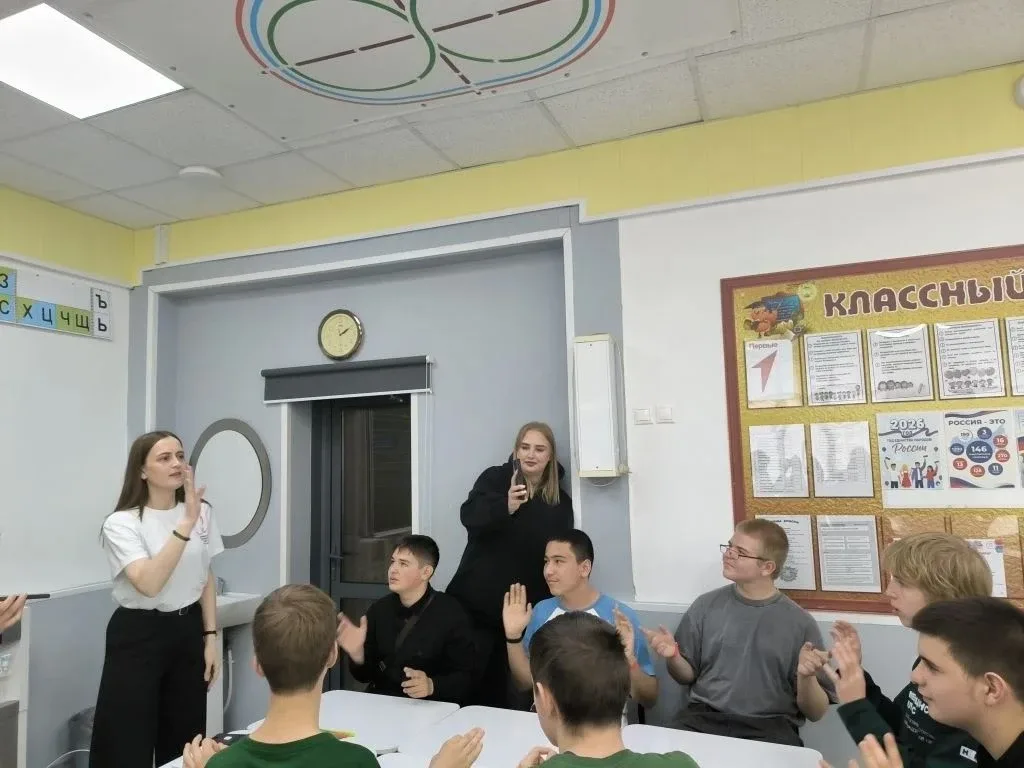 🗓️ 21 мая 8 «В» класс принял участие в важном и интересном мероприятии в рамках реализации всероссий
