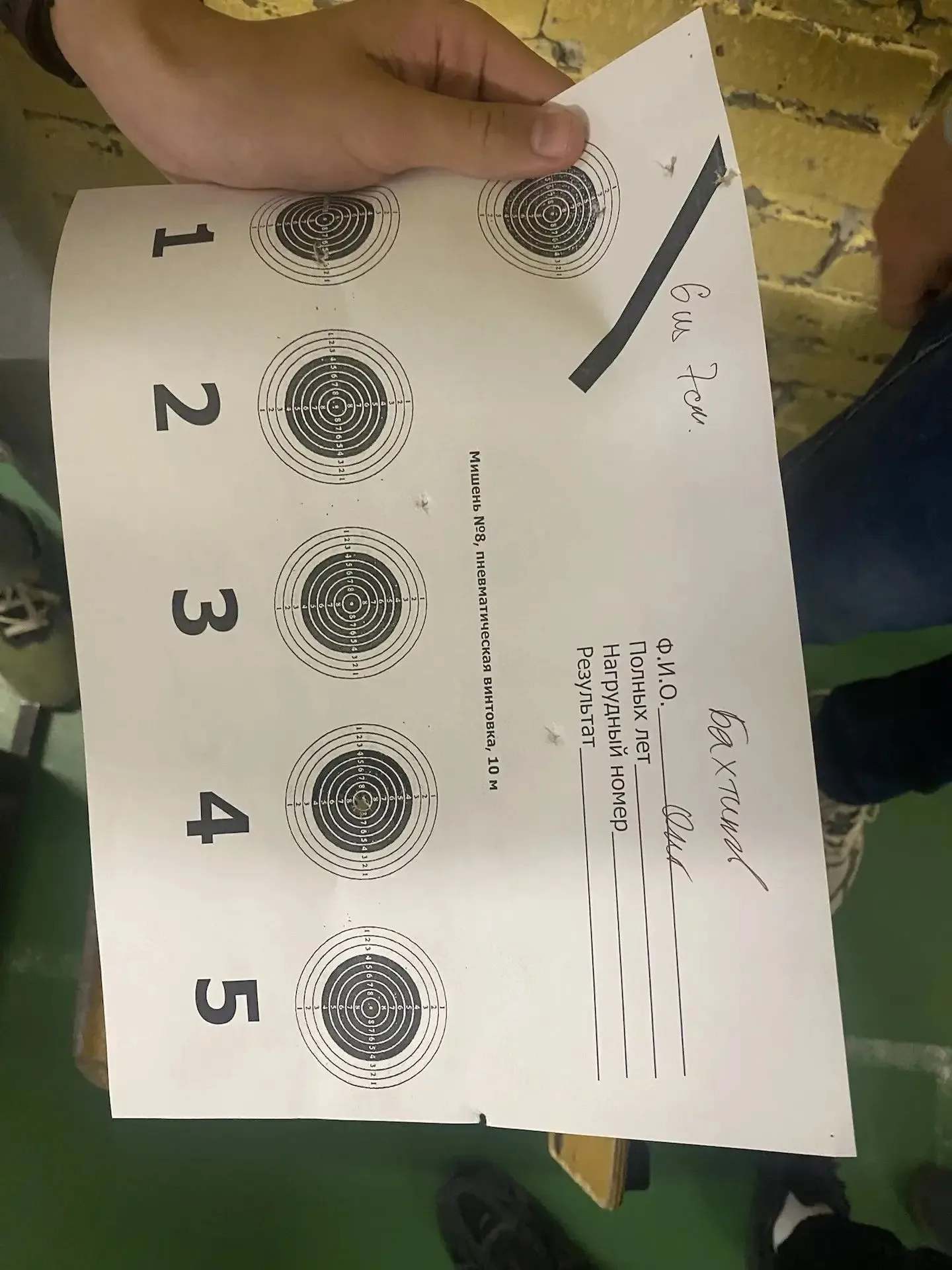 🏅 НАША ГОРДОСТЬ: АЛИСА БЕЛКИНА НА ФЕСТИВАЛЕ ГТО! 🎯  🗓️ 20 мая ученица нашей школы — Белкина Алиса — 