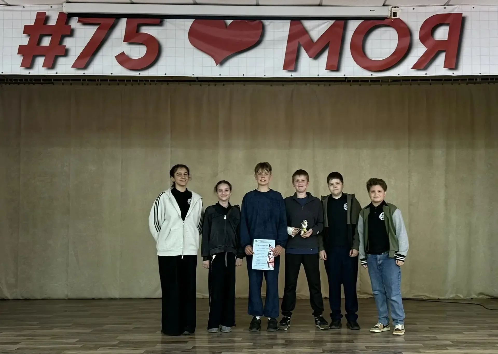 🦉 ФИНАЛ ИНТЕЛЛЕКТУАЛЬНЫХ ИГР КЛУБА «МУДРАЯ СОВА» СЕЗОНА 2025-2026 🏆  🙌🏻 Сегодня состоялся грандиозны