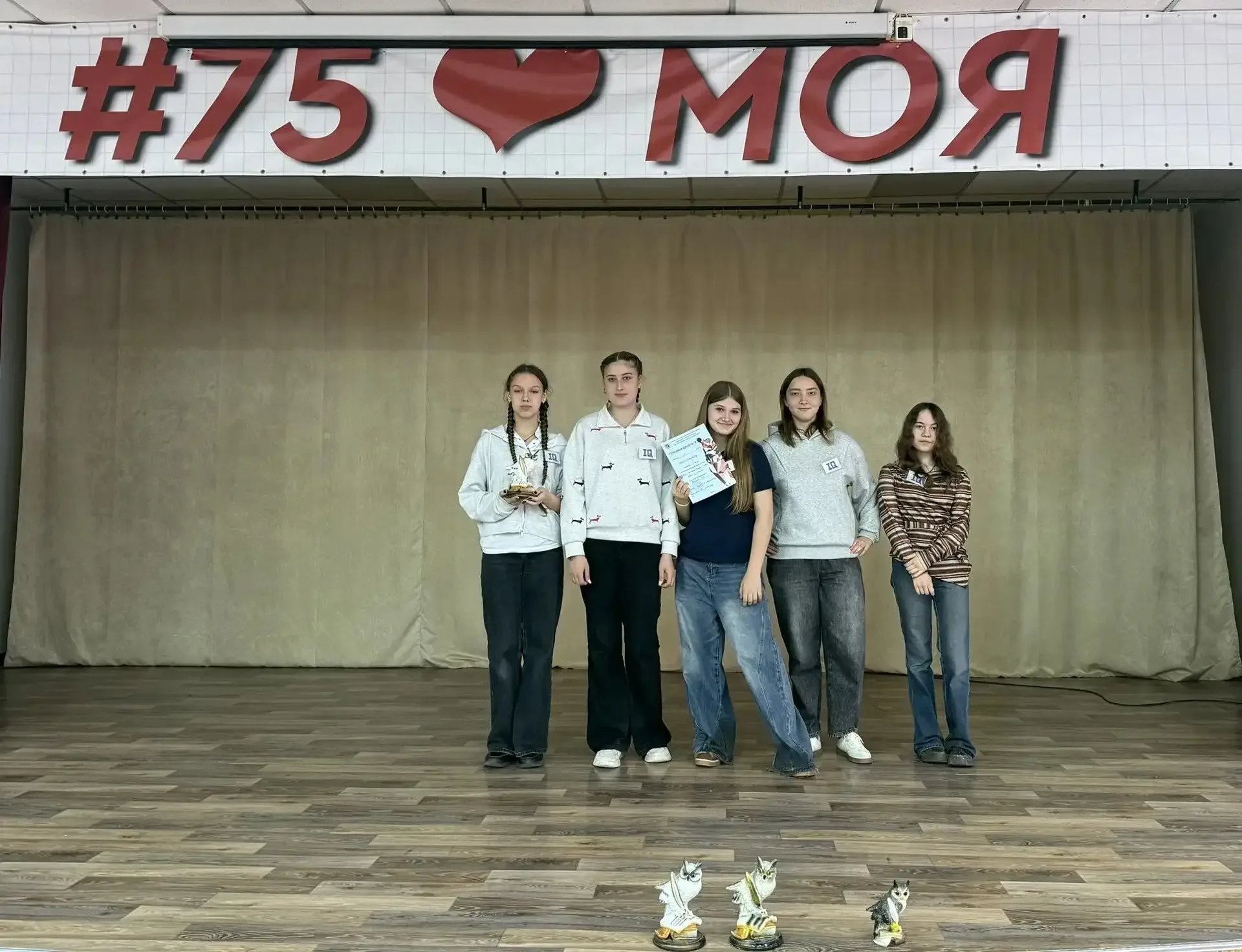 🦉 ФИНАЛ ИНТЕЛЛЕКТУАЛЬНЫХ ИГР КЛУБА «МУДРАЯ СОВА» СЕЗОНА 2025-2026 🏆  🙌🏻 Сегодня состоялся грандиозны