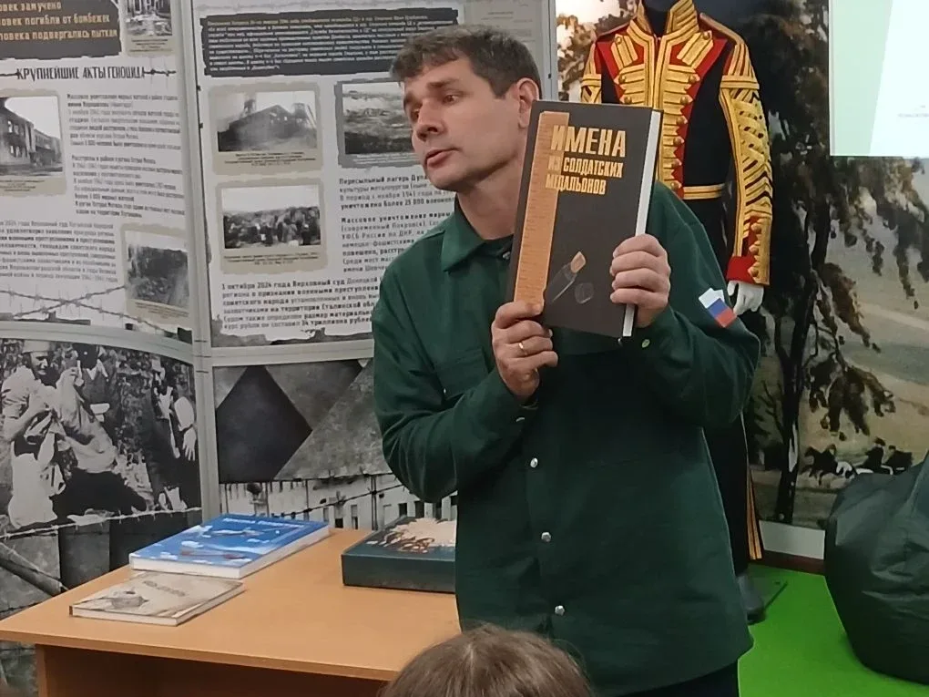 В Станично-Луганском музее школьникам рассказали о поисковой работе и сохранении истории  Сегодня в 