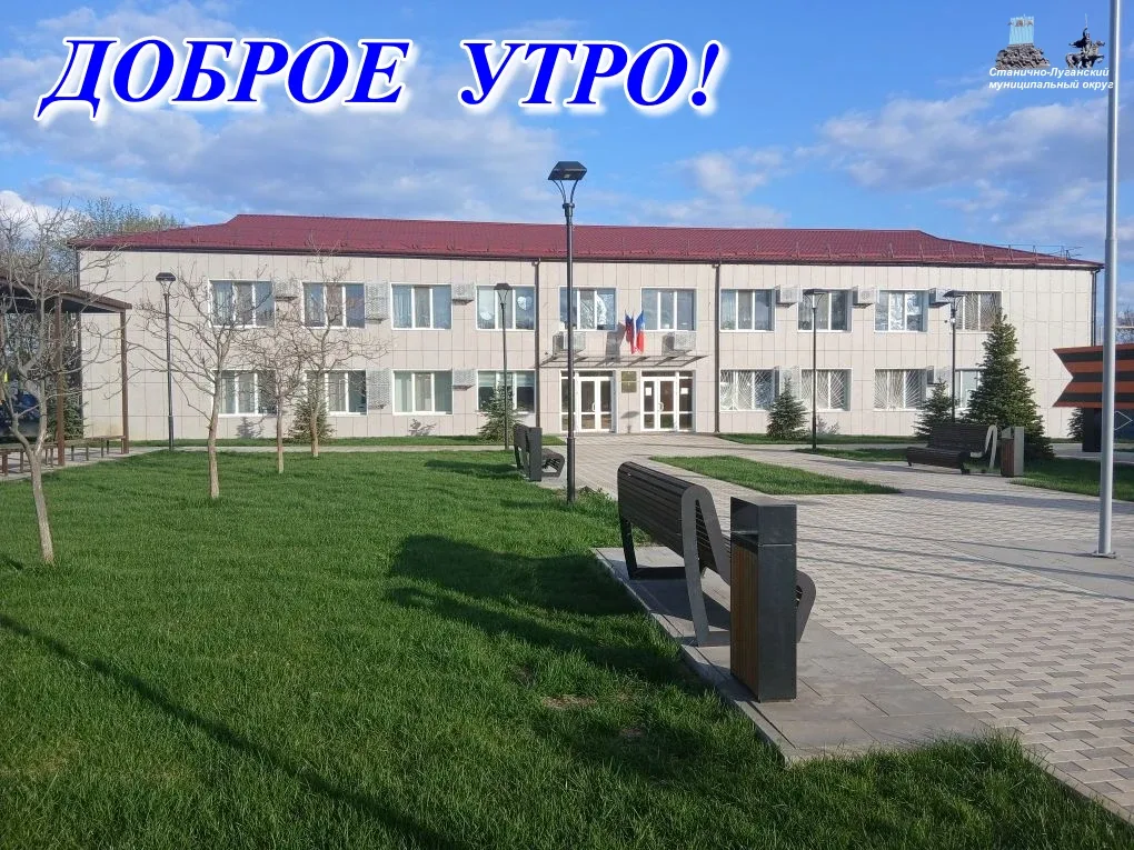 🌞 СУББОТА С ХАРАКТЕРОМ 🌞  2 мая — день контрастов: утро ясное и солнечное, а к вечеру небо задумаетс