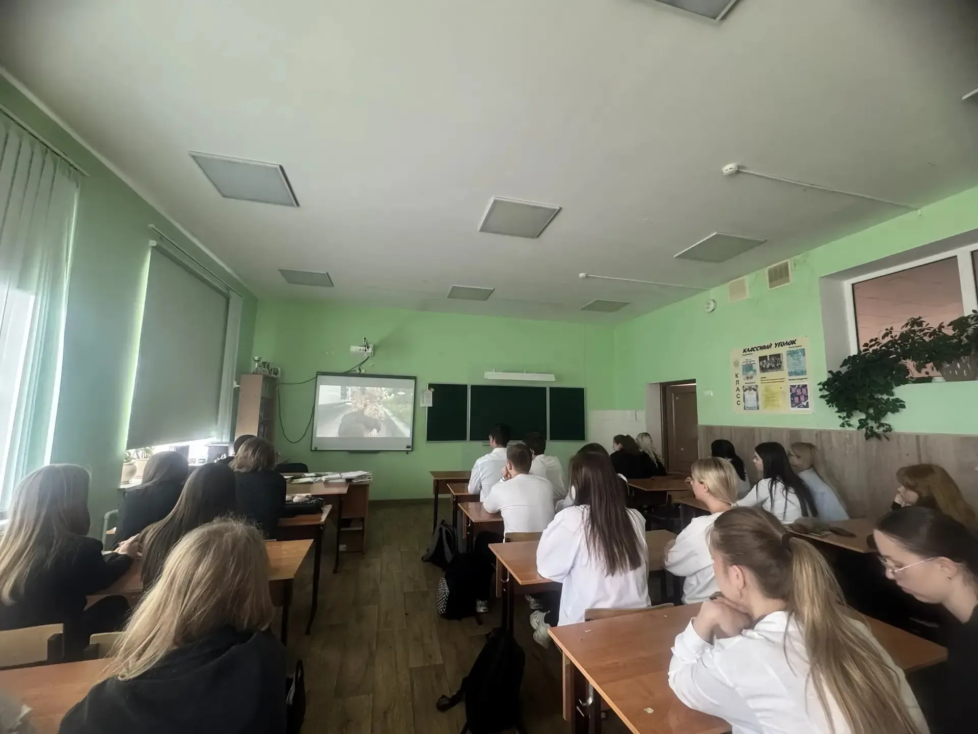 "Предательство" - случаи преступлений среди молодежи   Сегодня ученики 11-х классов МБОУ "СОШ №10" г