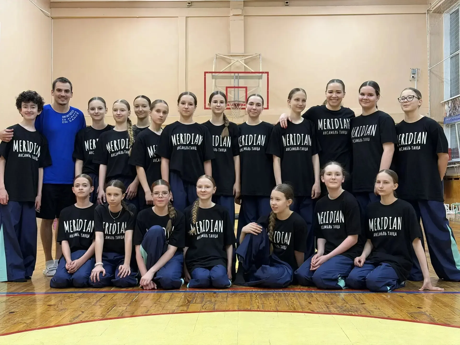 ❤️ Целый год стараний — и вот он, момент показать всё!❤️    С 15 по 17 мая в ансамбле «Меридиан»прош