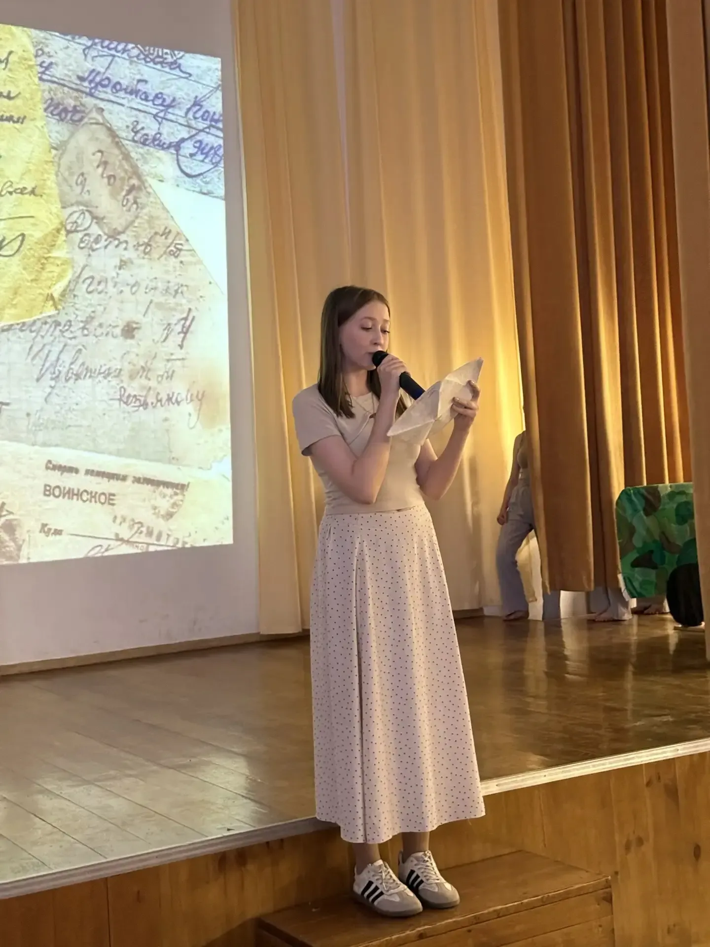 📜 «Фронтовые письма»: концерт, который тронул сердца ❤️✨  8 мая в нашем лицее состоялся трогательный