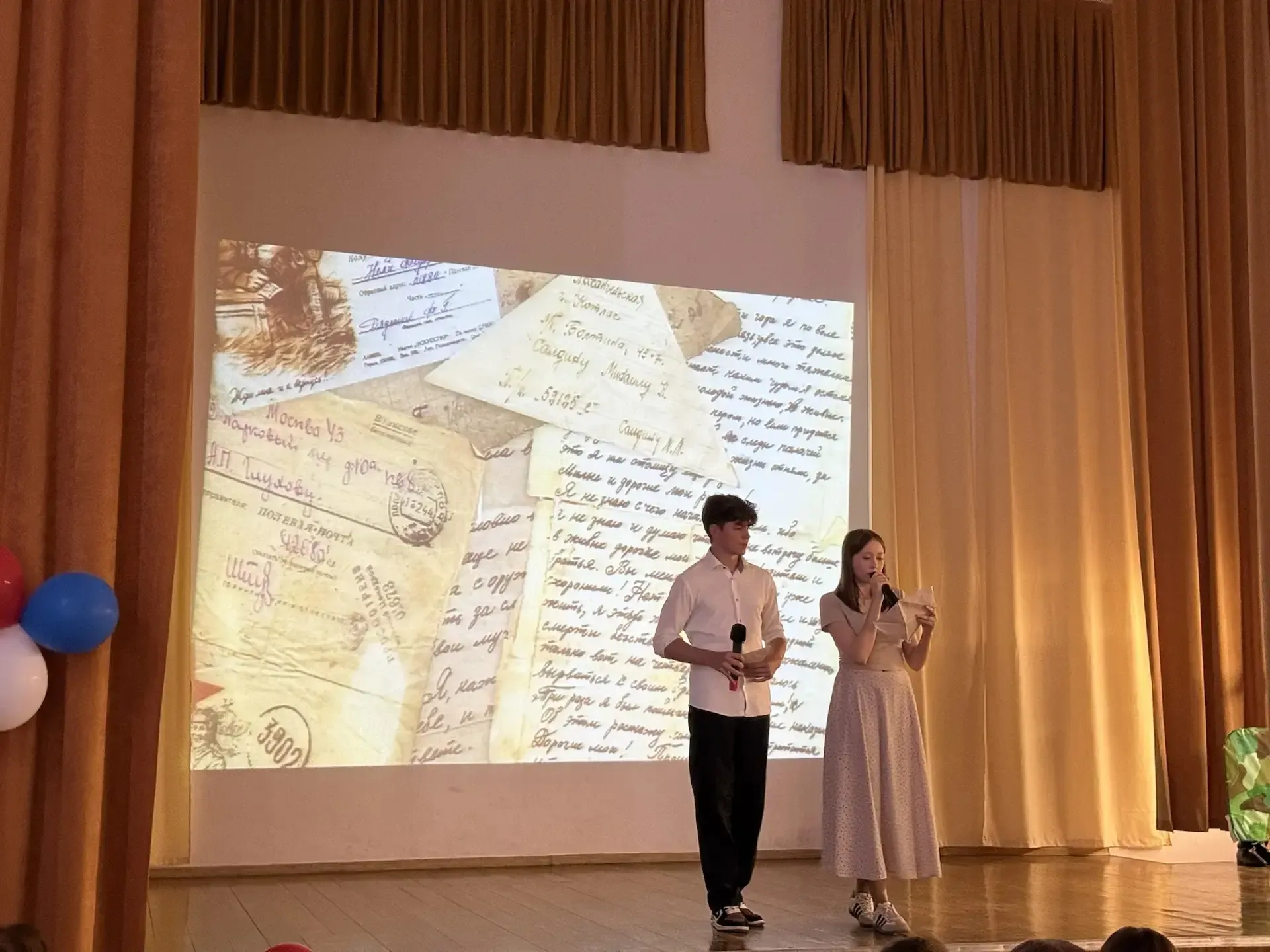 📜 «Фронтовые письма»: концерт, который тронул сердца ❤️✨  8 мая в нашем лицее состоялся трогательный