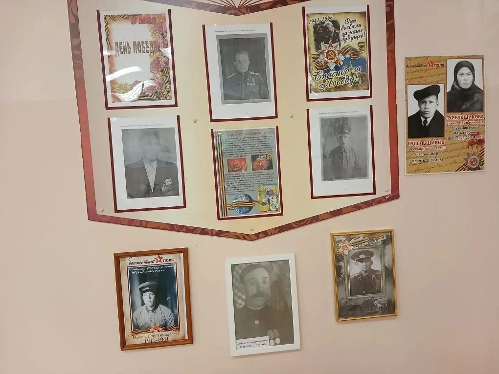 ⭐️ В единстве — наша память! 🇷🇺 Вся школа объединилась в преддверии 9 Мая! 1Б, 1В, 4В и 10А классы т