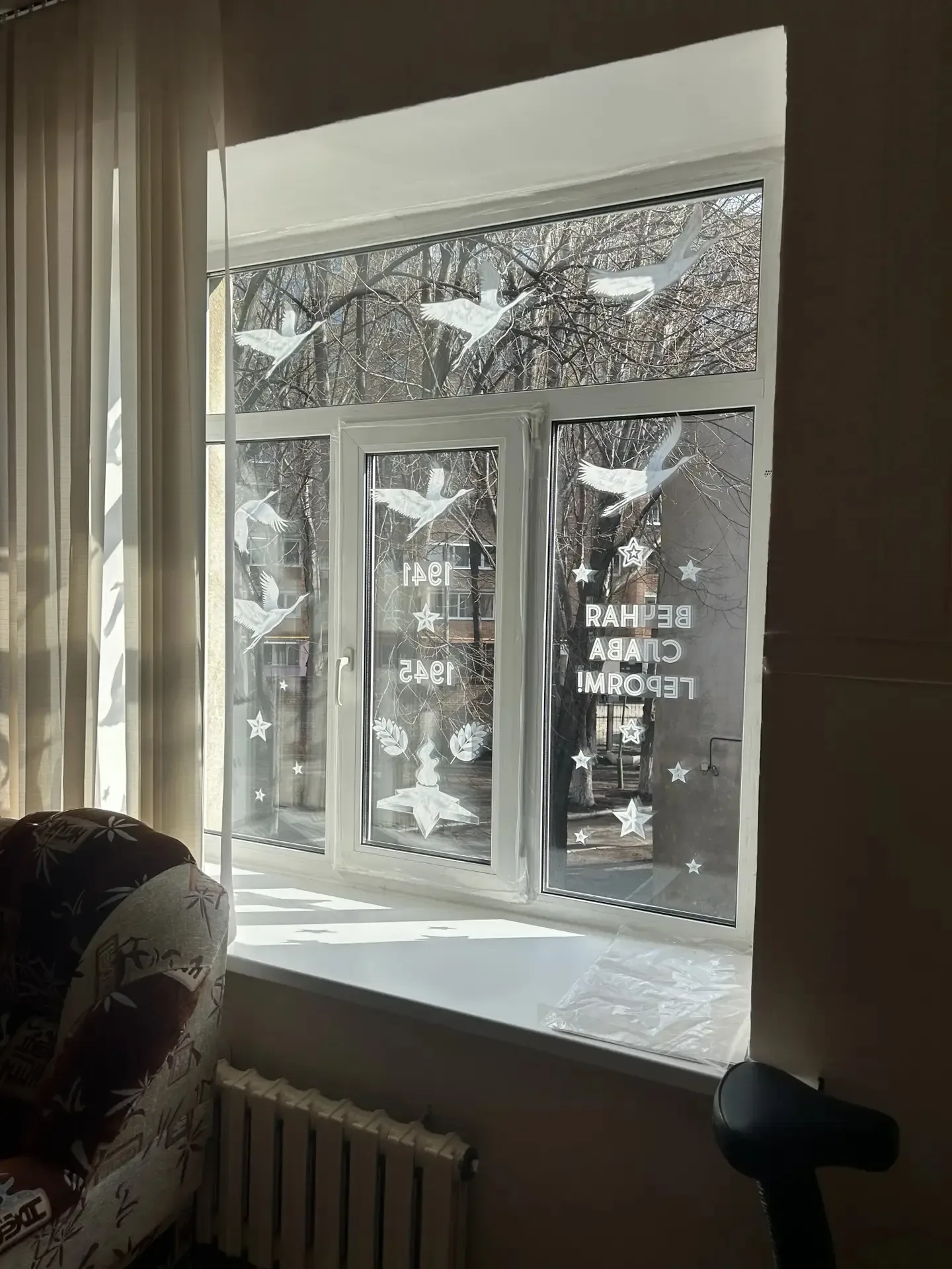 ⭐️ В единстве — наша память! 🇷🇺 Вся школа объединилась в преддверии 9 Мая! 1Б, 1В, 4В и 10А классы т