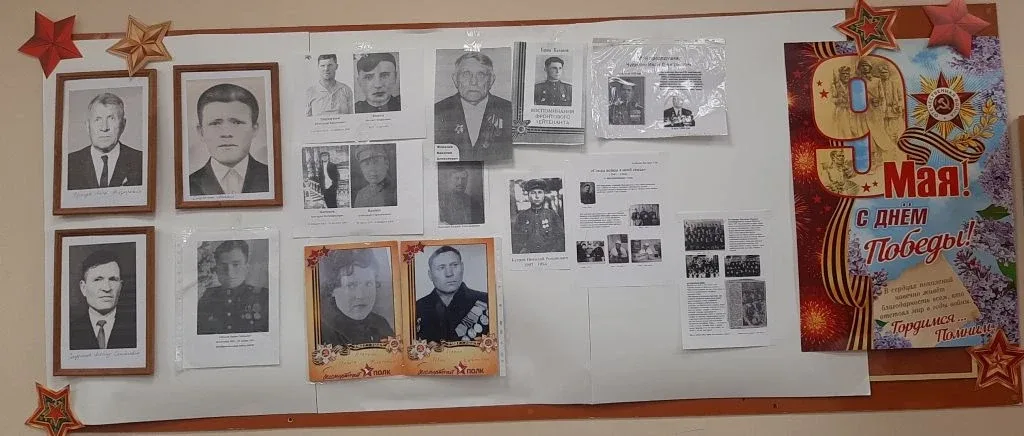 🌟 Победный май: память, неподвластная времени! 🌟🕊 В эти светлые весенние дни 🌸 ученики 2А, 5А, 5Б и 