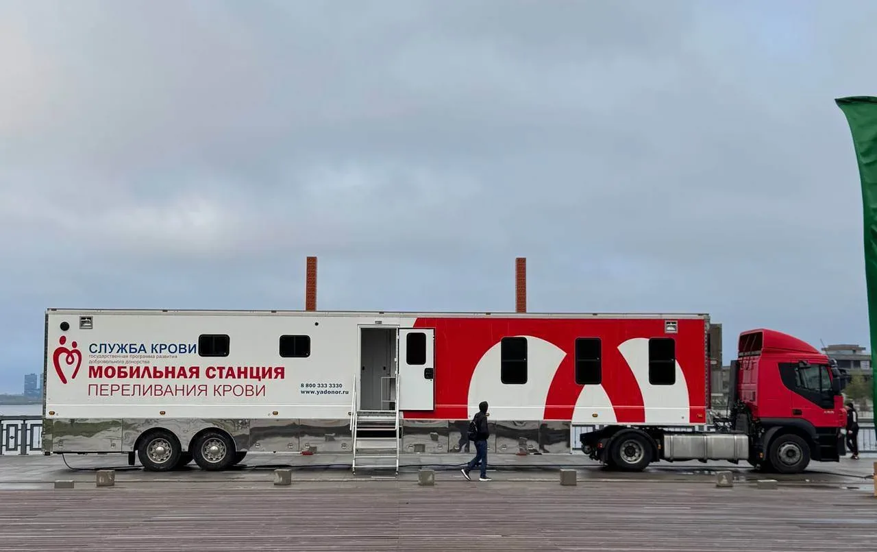 Планируемый график проведения «День донора» на предприятиях, в организациях и учреждениях городов и 