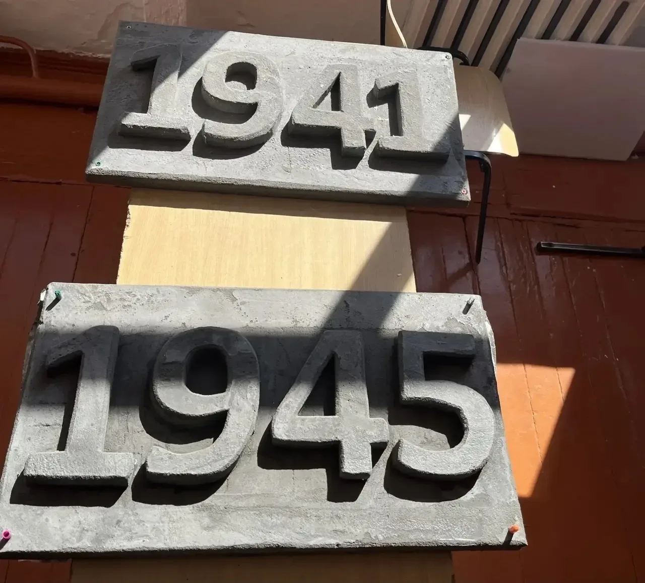 💫В преддверии 81-й годовщины Победы в Великой Отечественной войне Юнармейцы Дома Юнармии Районного ц