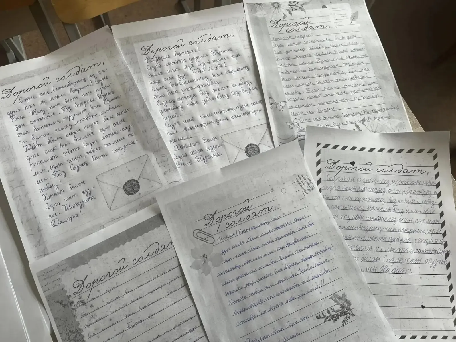 «Синяя» мастерская: пятиклассники написали письма поддержки бойцам СВО на родном языке  В рамках рег