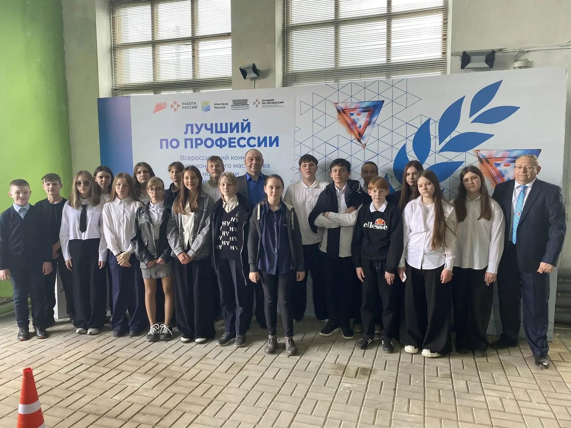 🗓️Сегодня на базе Аграрно-промышленного колледжа состоялось масштабное и важное событие — региональн