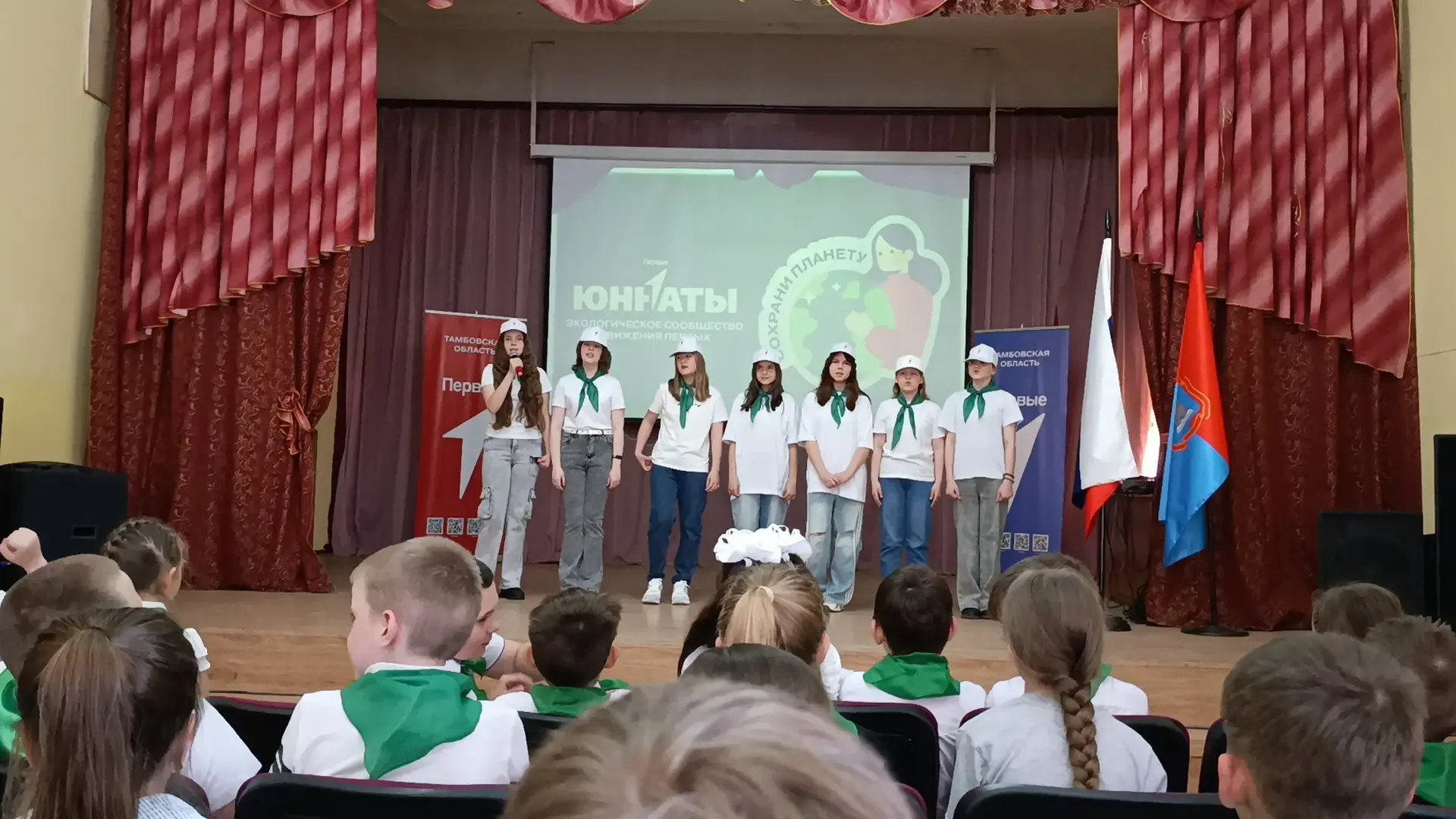 🇷🇺 19 мая — День детских общественных объединений!  В нашей школе этот день превратился в настоящий 