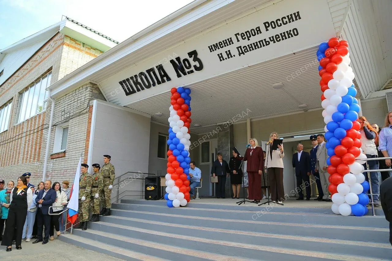О БЮДЖЕТЕ, ПАМЯТИ И ПОДДЕРЖКЕ, ОБРАЩЕНИИ К ГУБЕРНАТОРУ О «НАБОЛЕВШЕМ»  Сегодня на заседании Думы гор