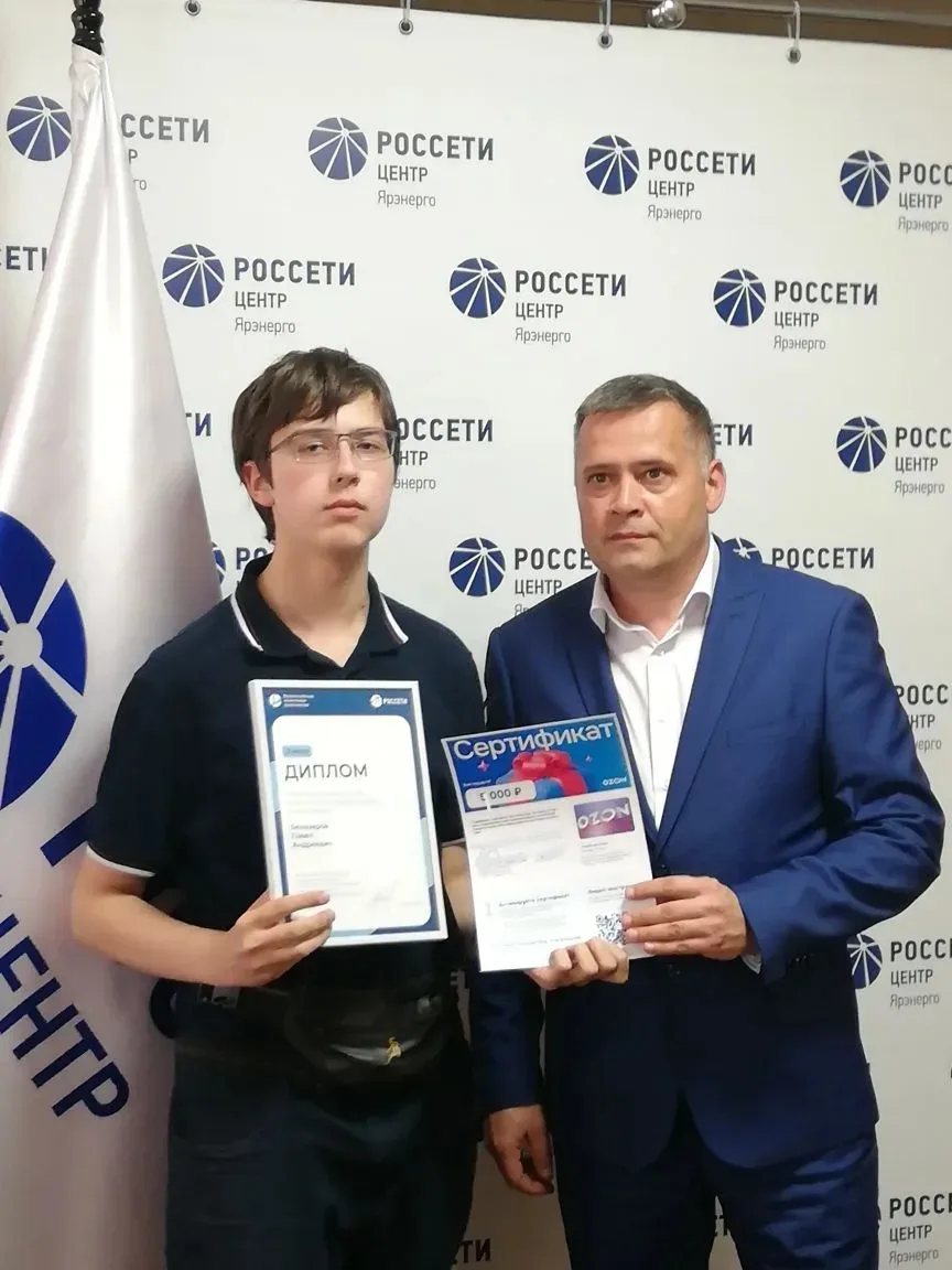 Рады поделиться замечательной новостью: Белозёров Павел из 8 «Н» класса стал победителем первого эта