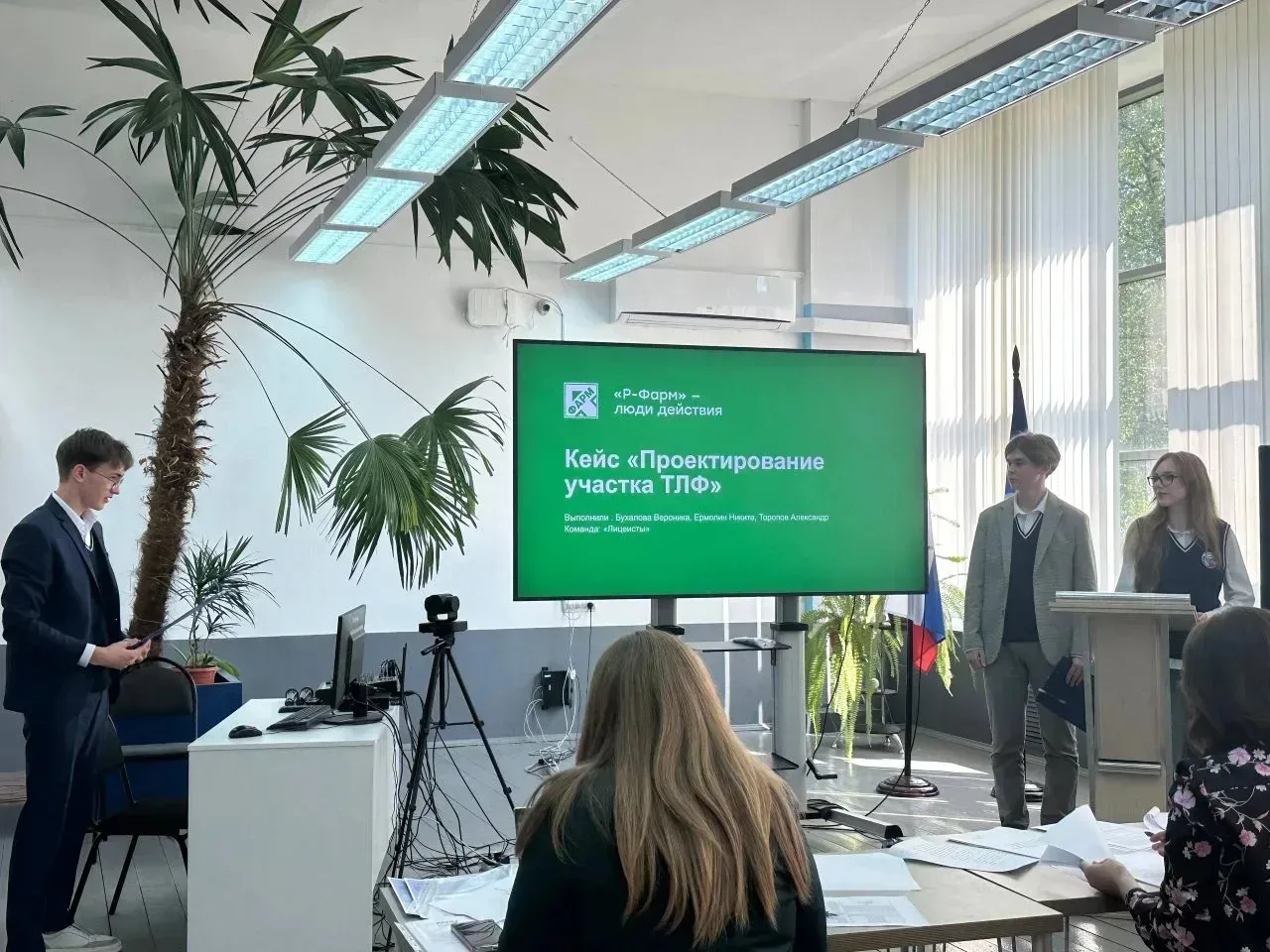 С 13 по 14 мая 2026 года на базе Ярославского политеха при поддержке Центра развития карьеры ЯГТУ пр