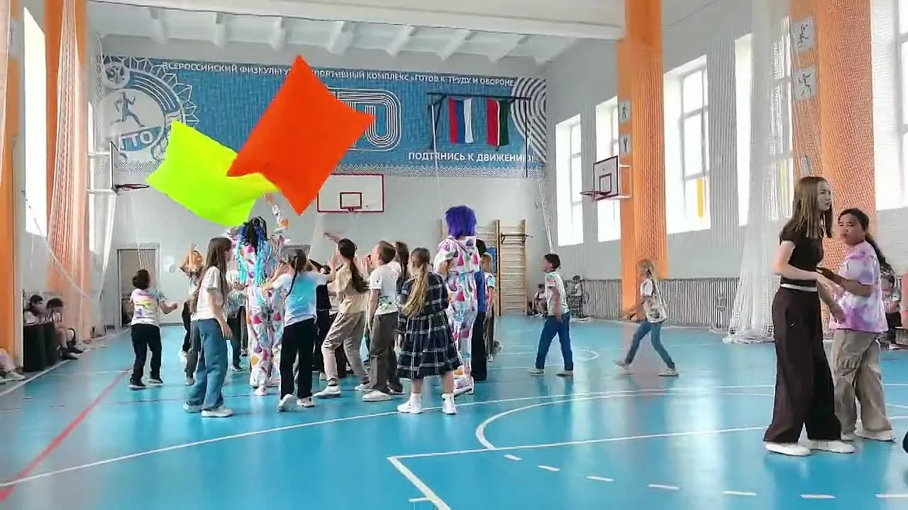 Видео